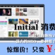 港澳六开彩开奖结果今天查询
