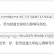 app下载电脑版