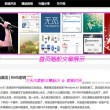 管家婆彩图2020年01期